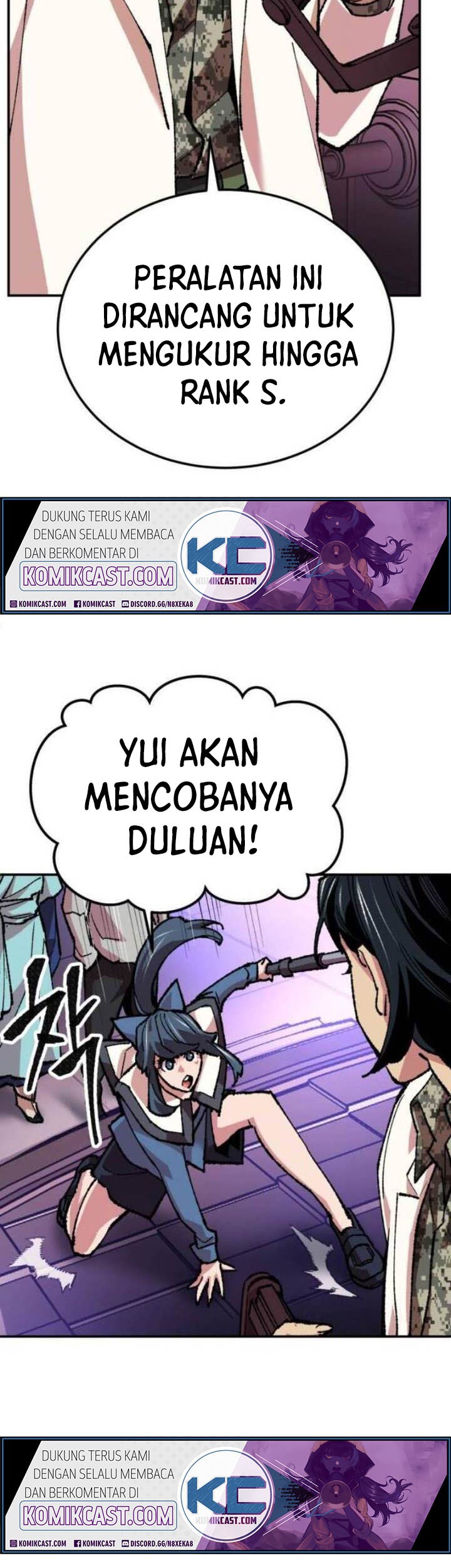 Limit Breaker Chapter 17 Gambar 47