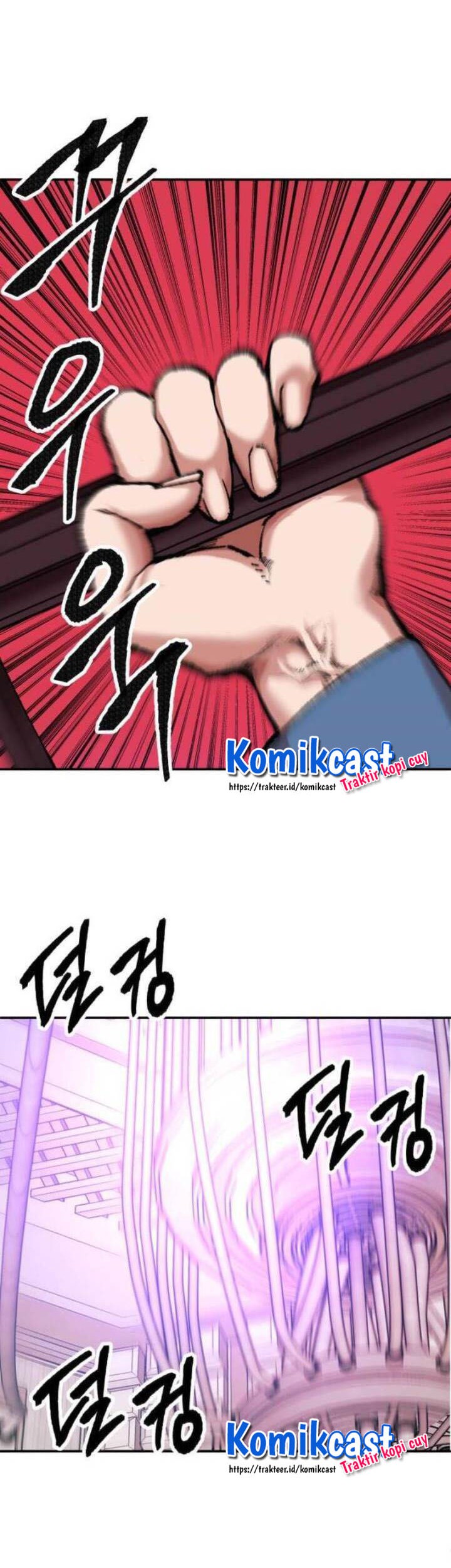 Limit Breaker Chapter 17 Gambar 50
