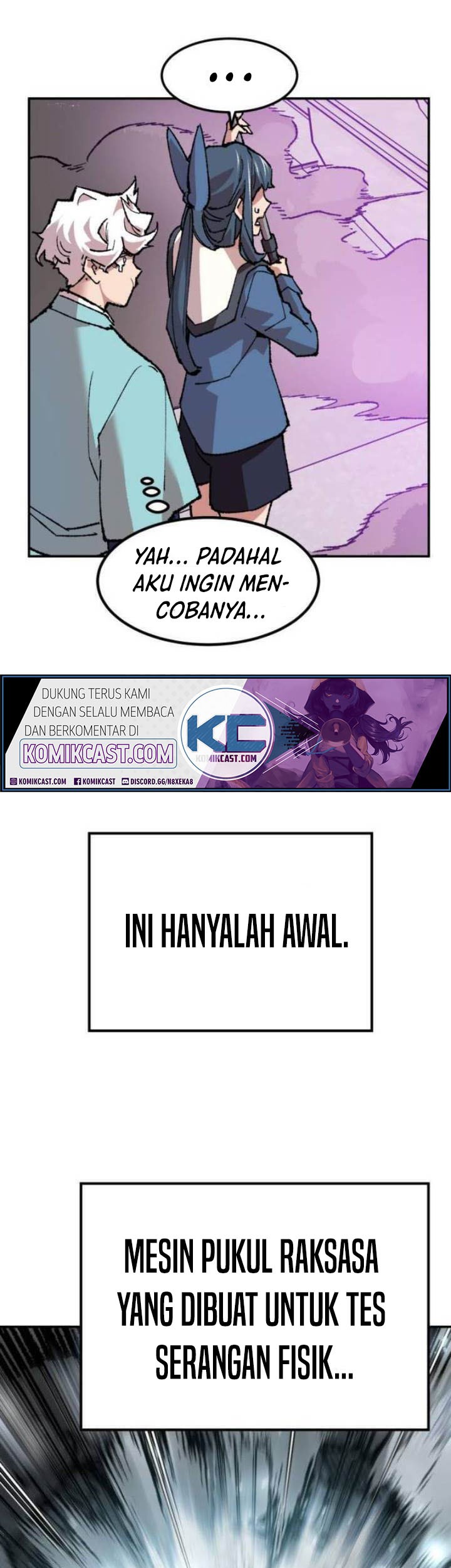 Limit Breaker Chapter 17 Gambar 61