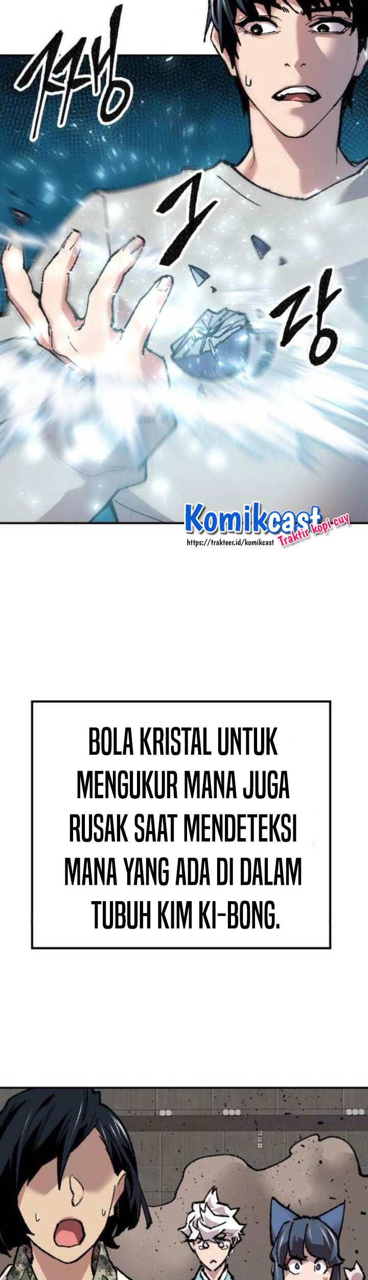 Limit Breaker Chapter 17 Gambar 63