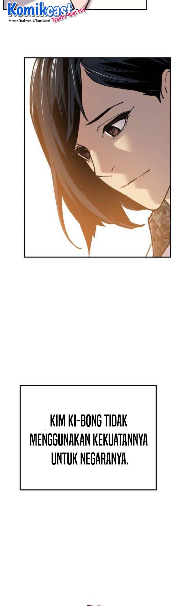 Limit Breaker Chapter 17 Gambar 82