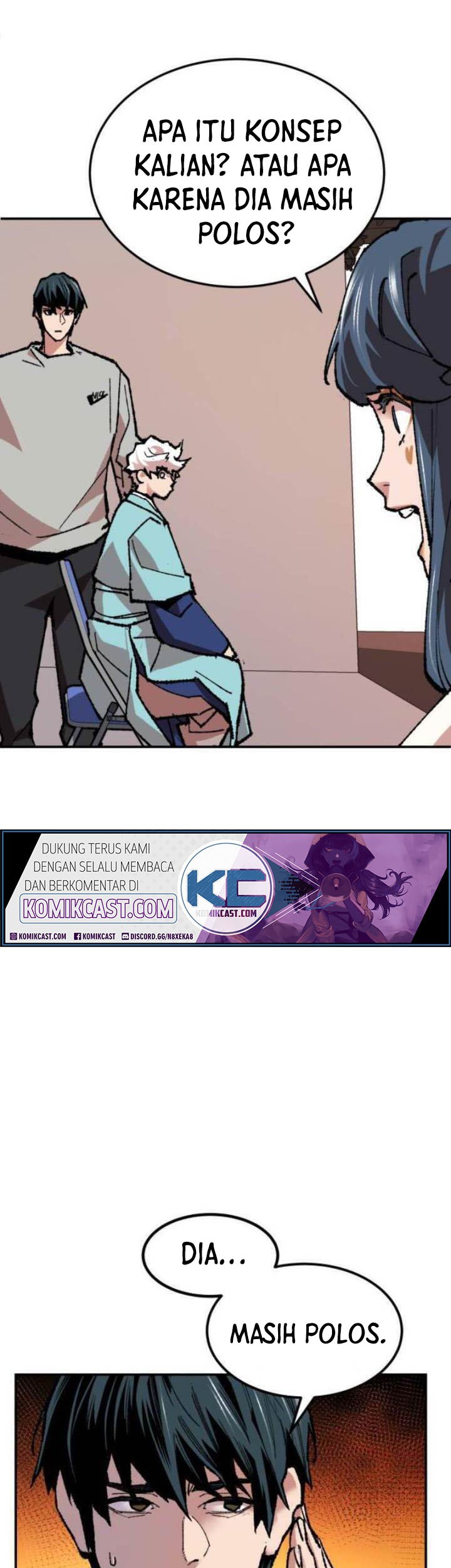 Limit Breaker Chapter 17 Gambar 73