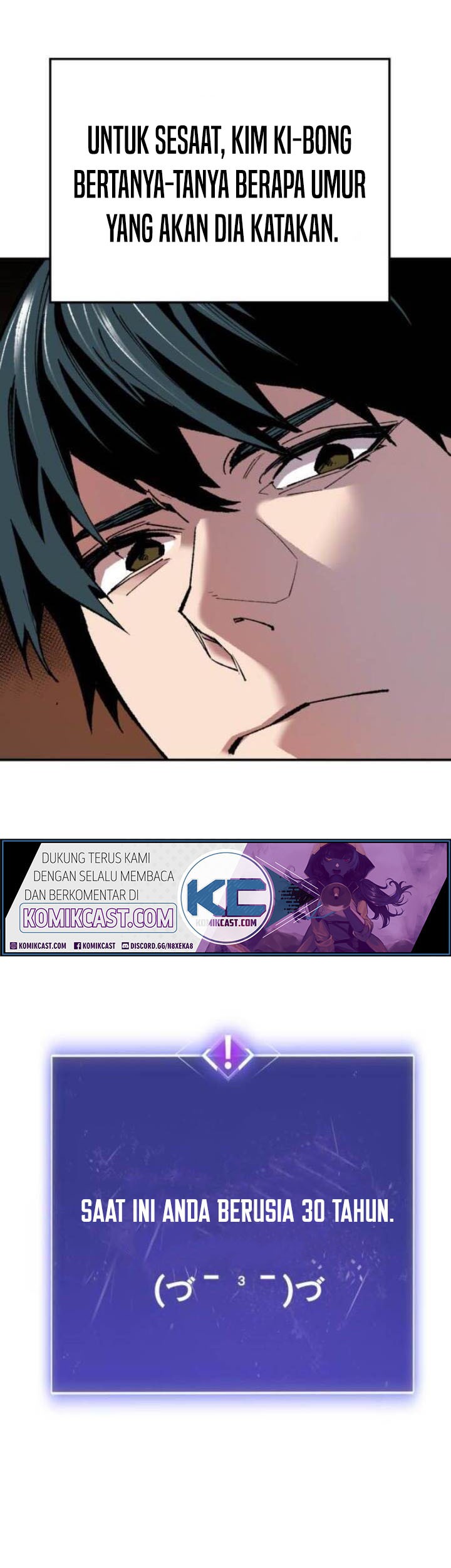 Limit Breaker Chapter 17 Gambar 77