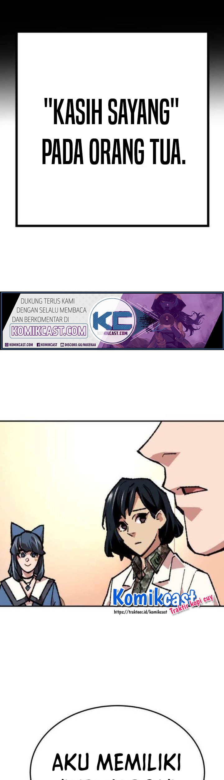 Limit Breaker Chapter 17 Gambar 85