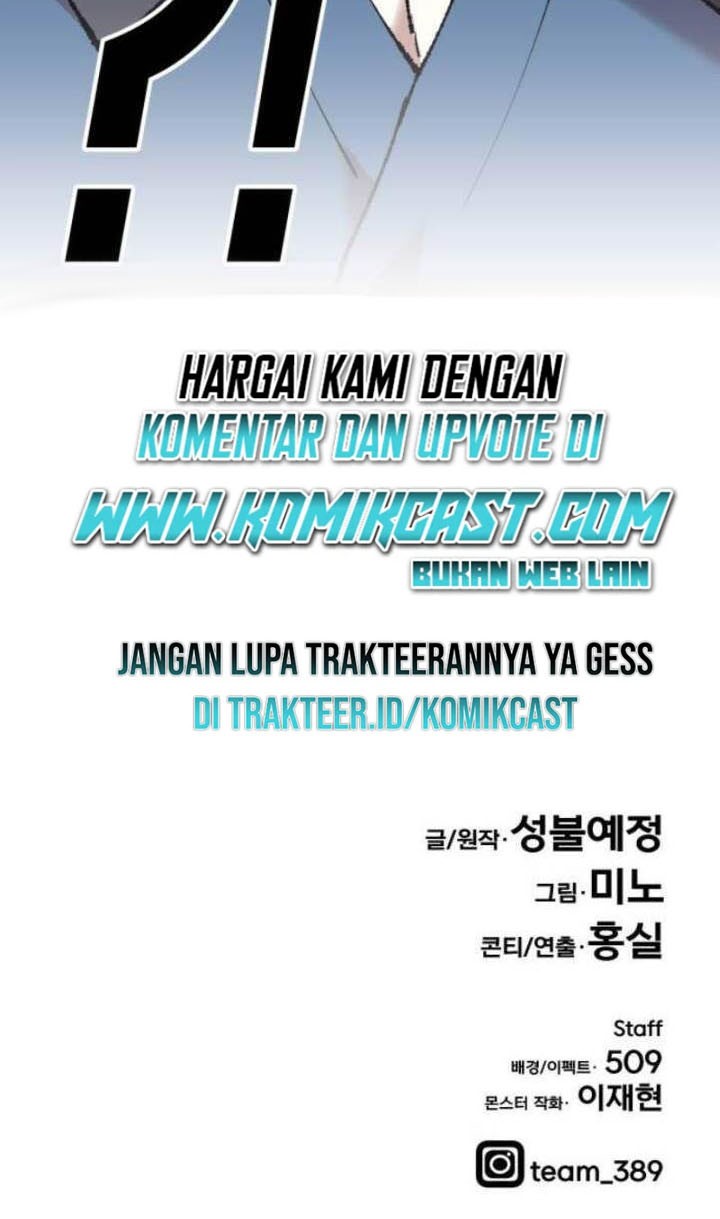 Limit Breaker Chapter 17 Gambar 91