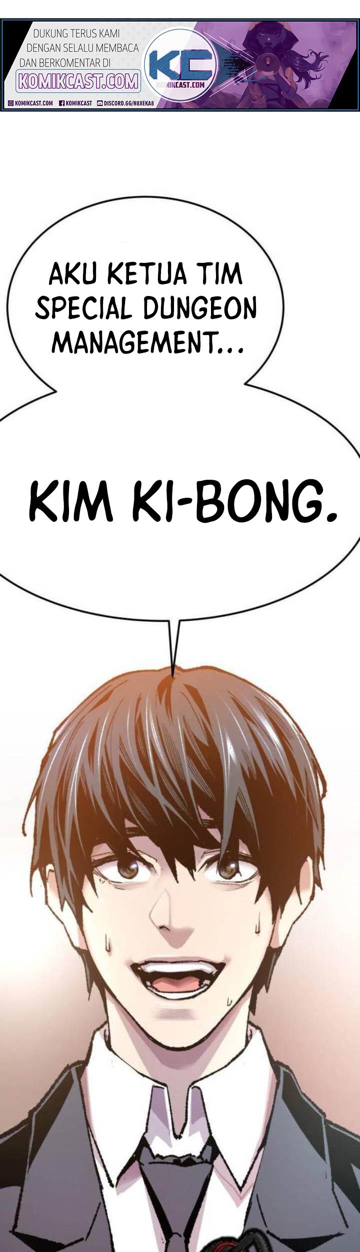 Limit Breaker Chapter 17 Gambar 7