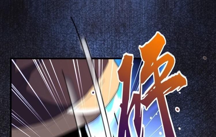 Magic Emperor Chapter 166 Gambar 90