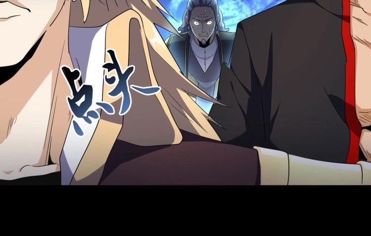 Magic Emperor Chapter 166 Gambar 110