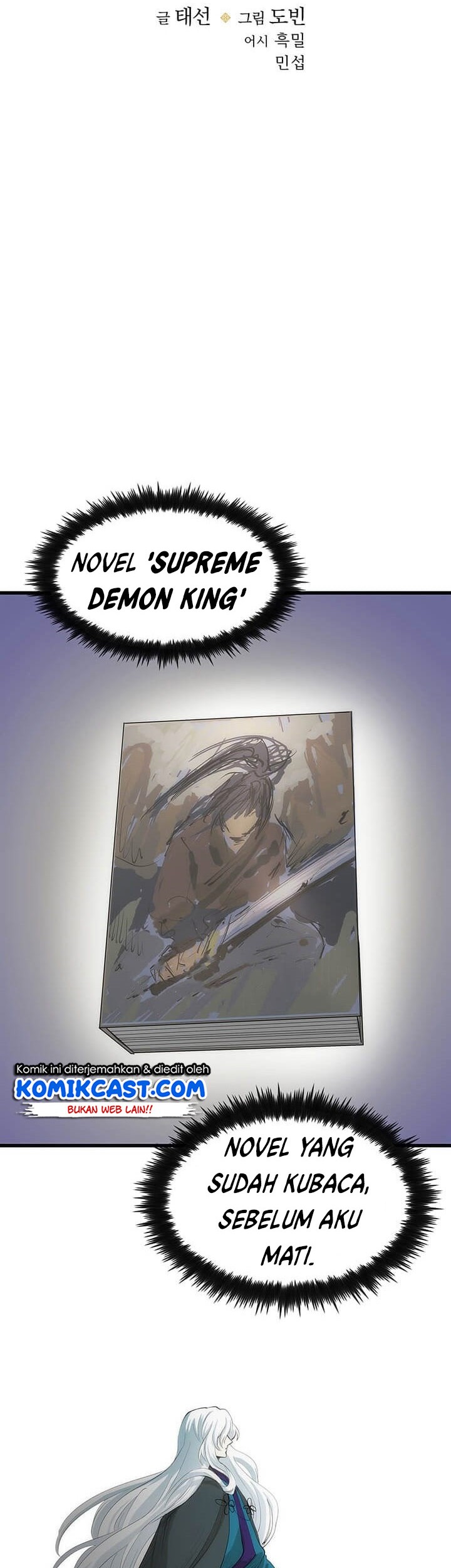 Doctor’s Rebirth Chapter 03 Gambar 15