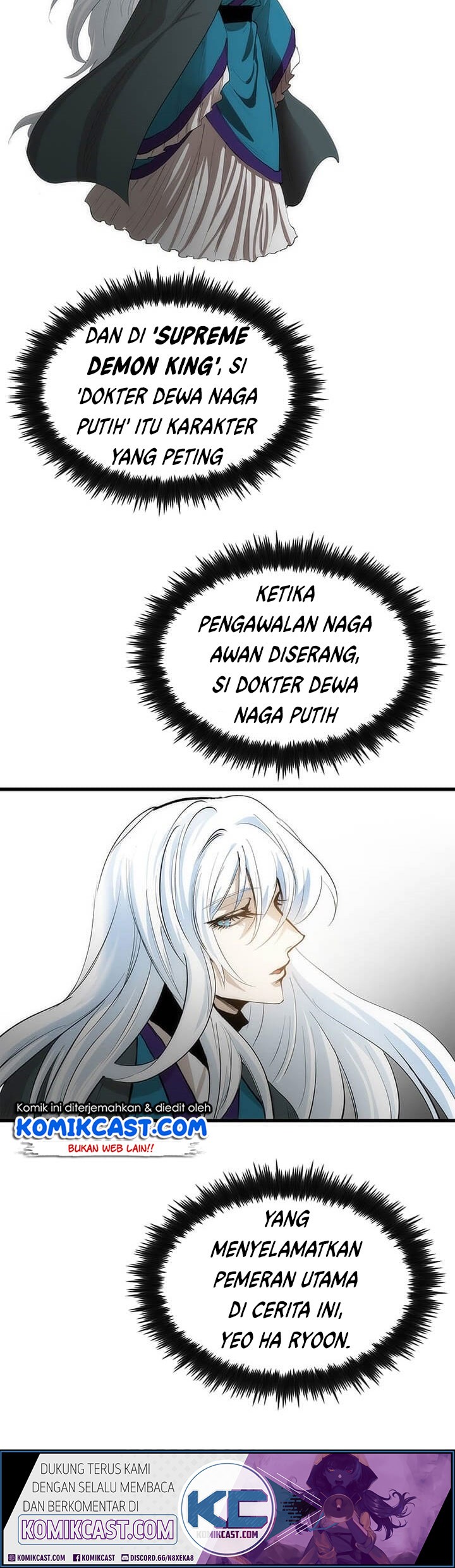 Doctor’s Rebirth Chapter 03 Gambar 16