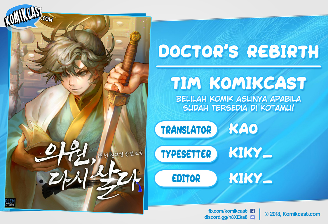 Komik Doctor’s Rebirth Chapter 02 gambar nomor 1