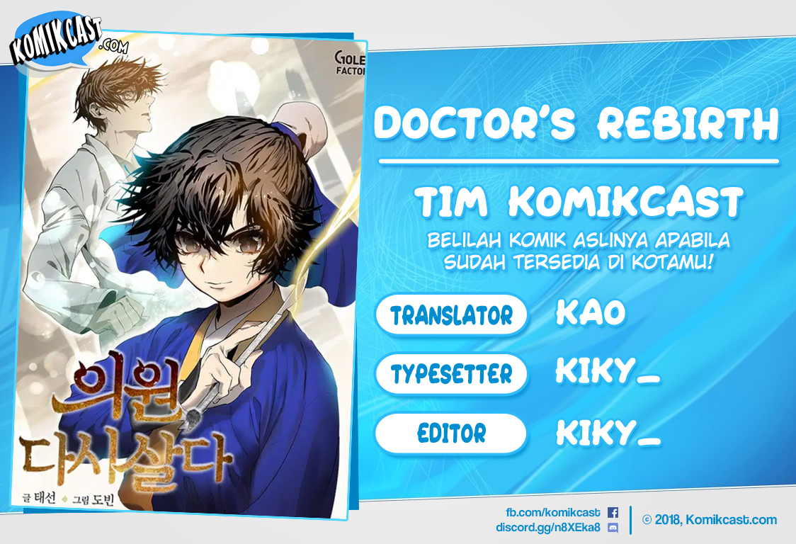 Komik Doctor’s Rebirth Chapter 01 gambar nomor 1