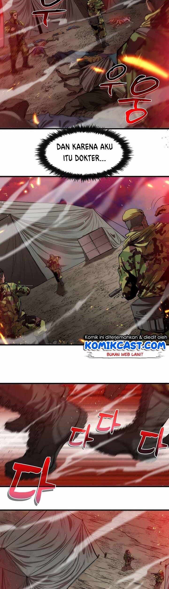 Doctor’s Rebirth Chapter 01 Gambar 9