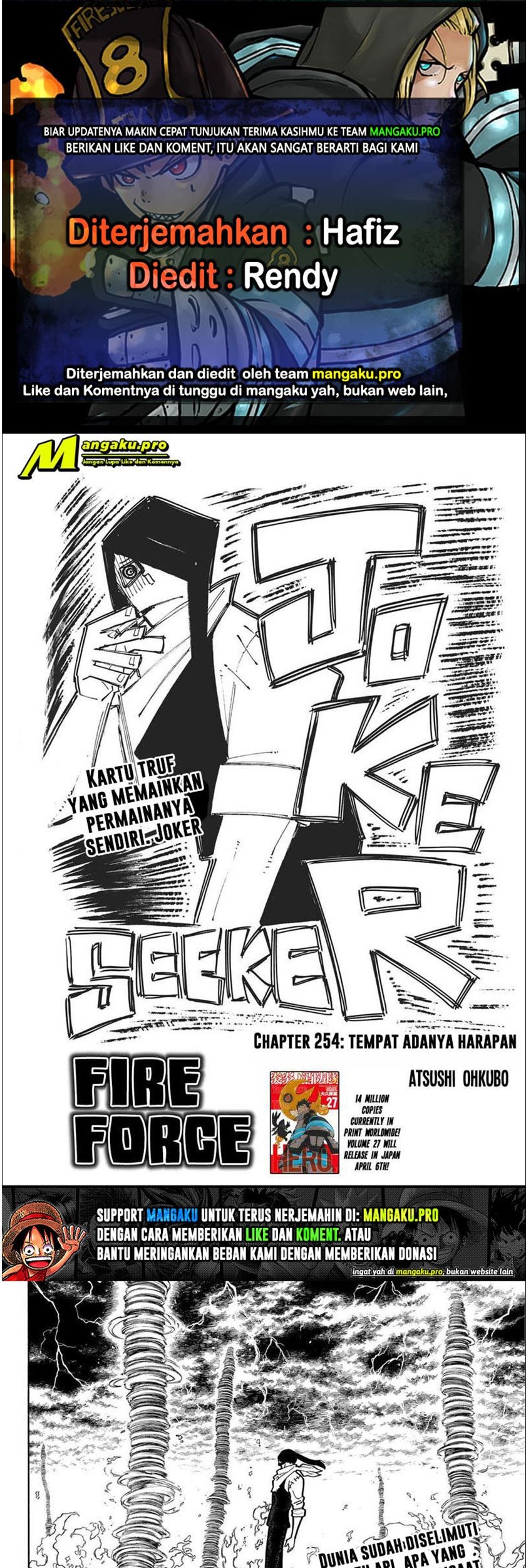 Komik Fire Brigade of Flames Chapter 254 gambar nomor 1