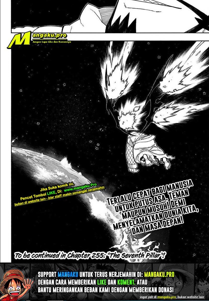 Fire Brigade of Flames Chapter 254 Gambar 12