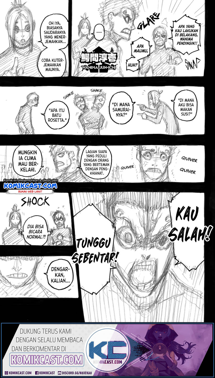 Blue Lock Chapter 63.5 Gambar 6