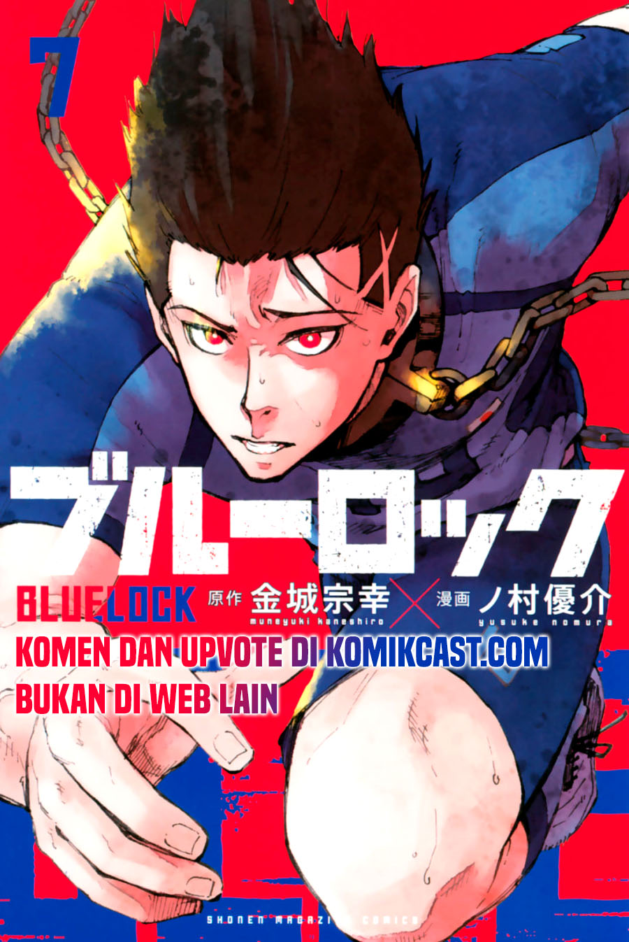 Manga Blue Lock Chapter 63.5 gambar nomor 2