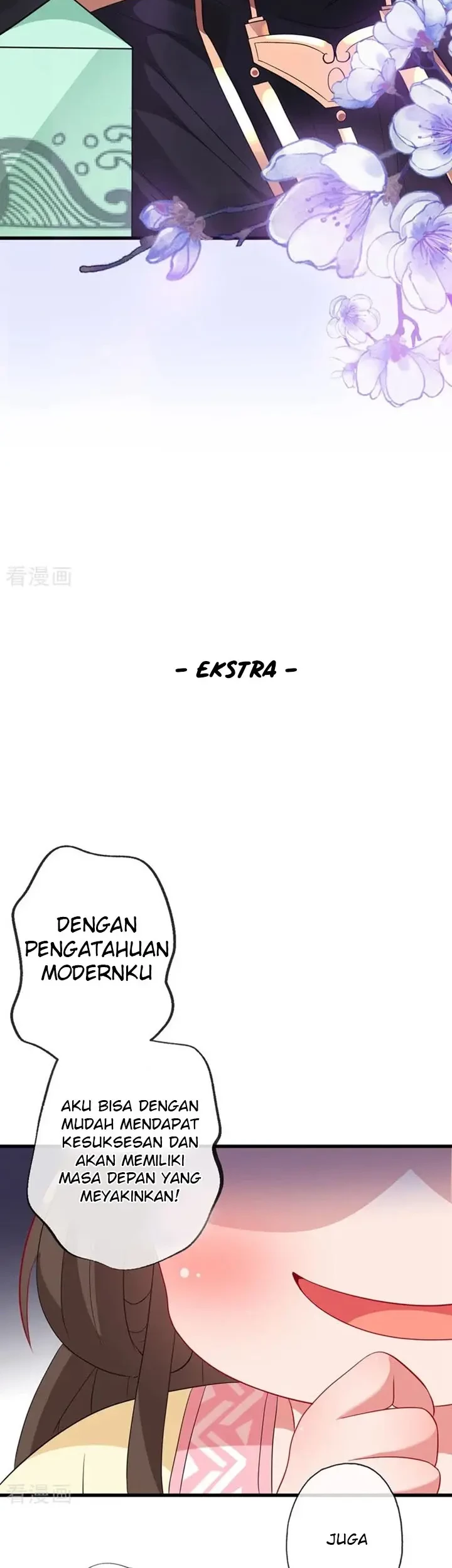 My Chubby Princess Chapter 05 Gambar 27