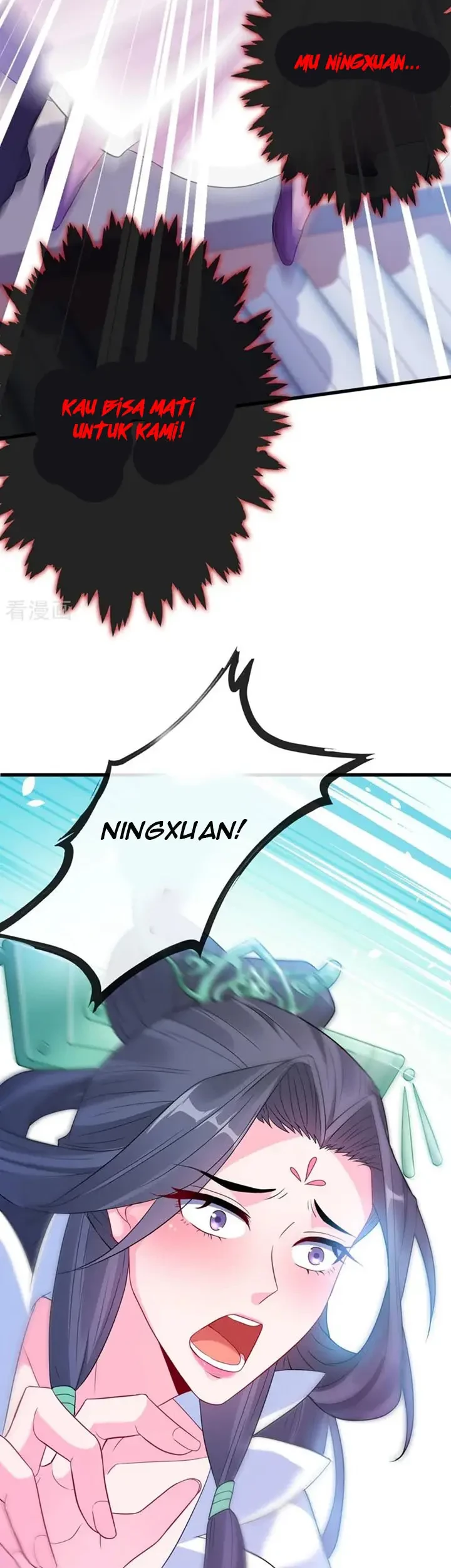 My Chubby Princess Chapter 04 Gambar 23