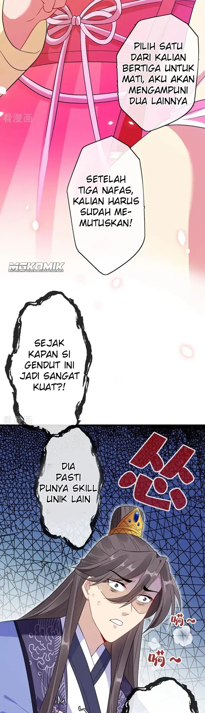 My Chubby Princess Chapter 04 Gambar 20