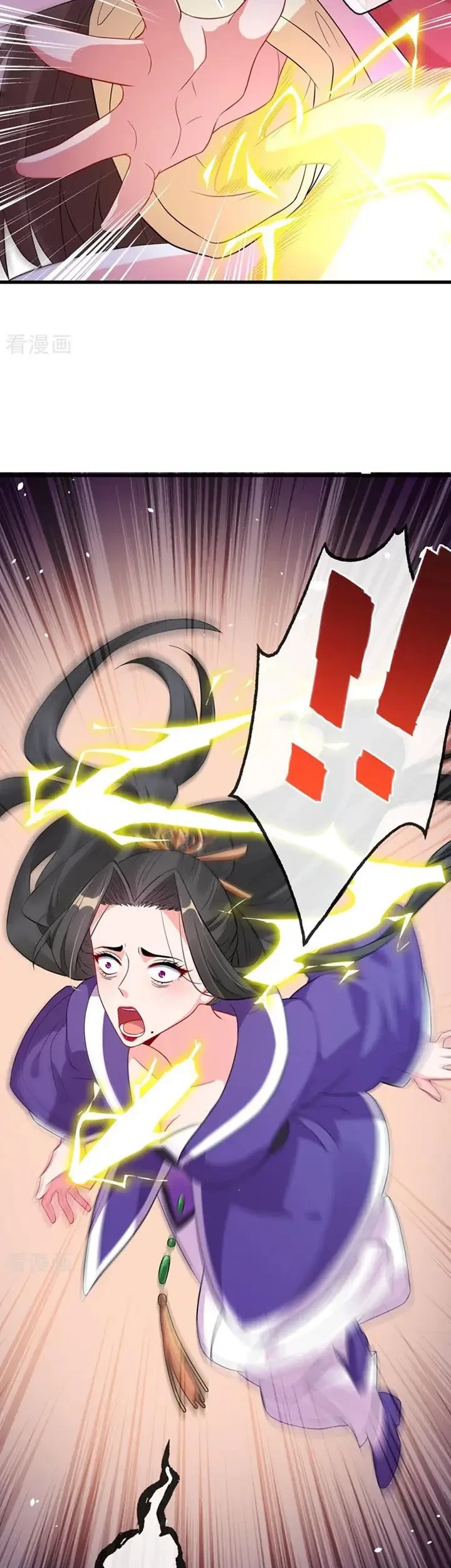 My Chubby Princess Chapter 04 Gambar 29