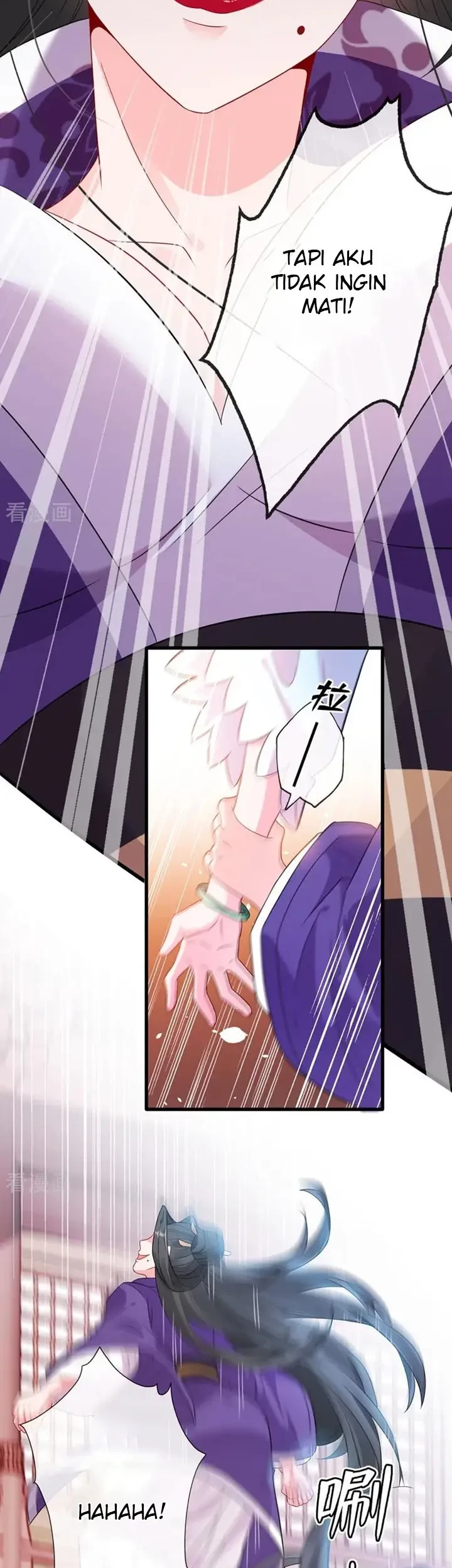 My Chubby Princess Chapter 04 Gambar 27