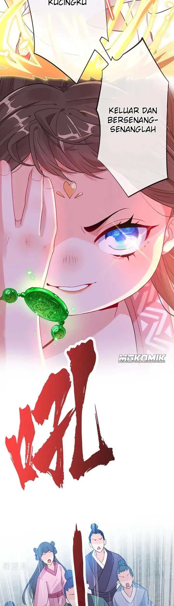 My Chubby Princess Chapter 04 Gambar 3