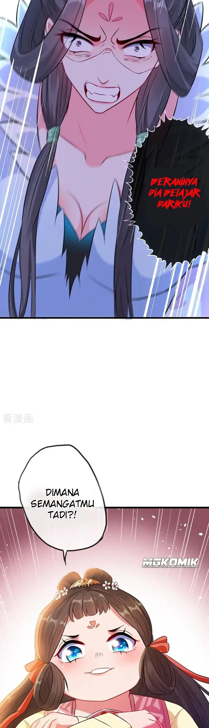 My Chubby Princess Chapter 04 Gambar 16