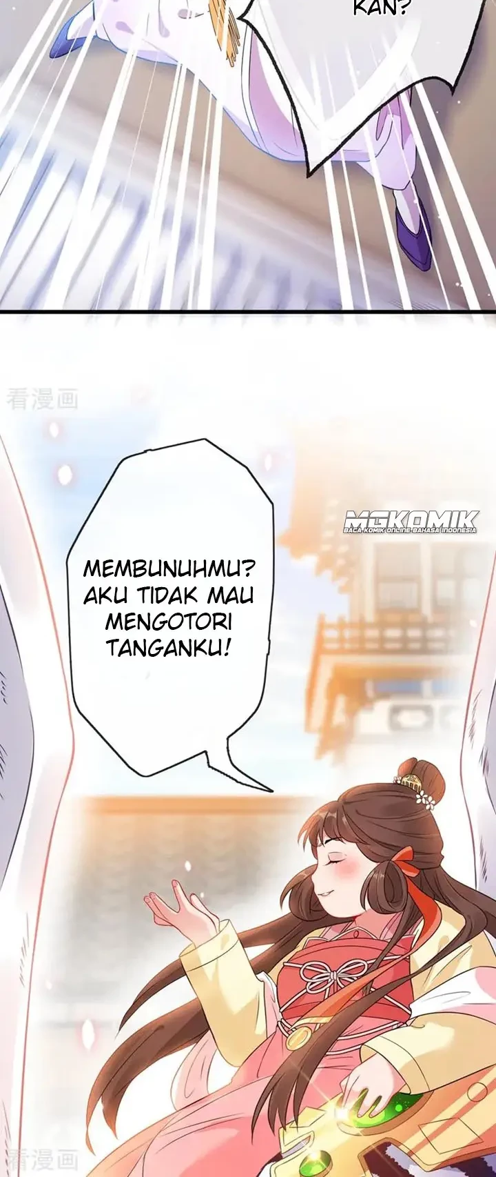 My Chubby Princess Chapter 04 Gambar 18