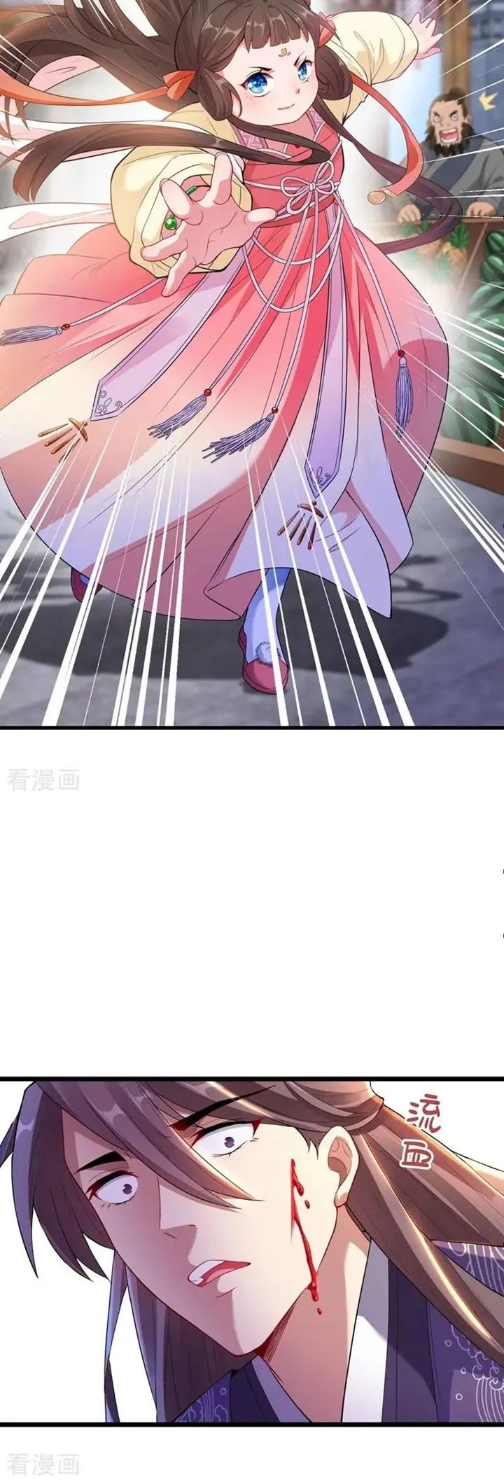 My Chubby Princess Chapter 02 Gambar 6