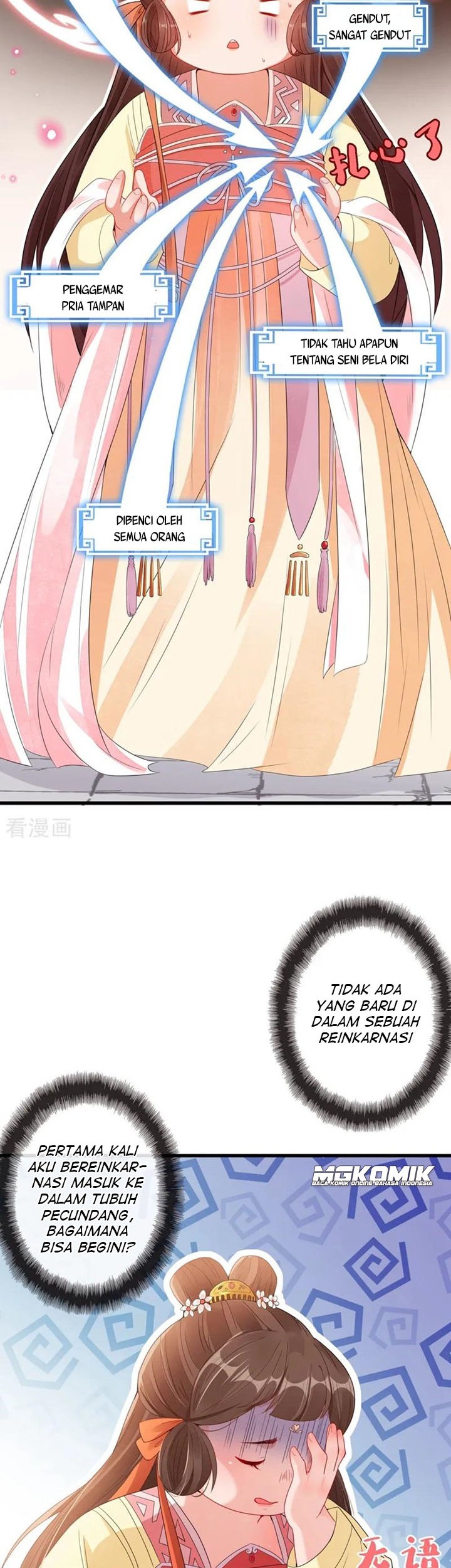 My Chubby Princess Chapter 01 Gambar 22