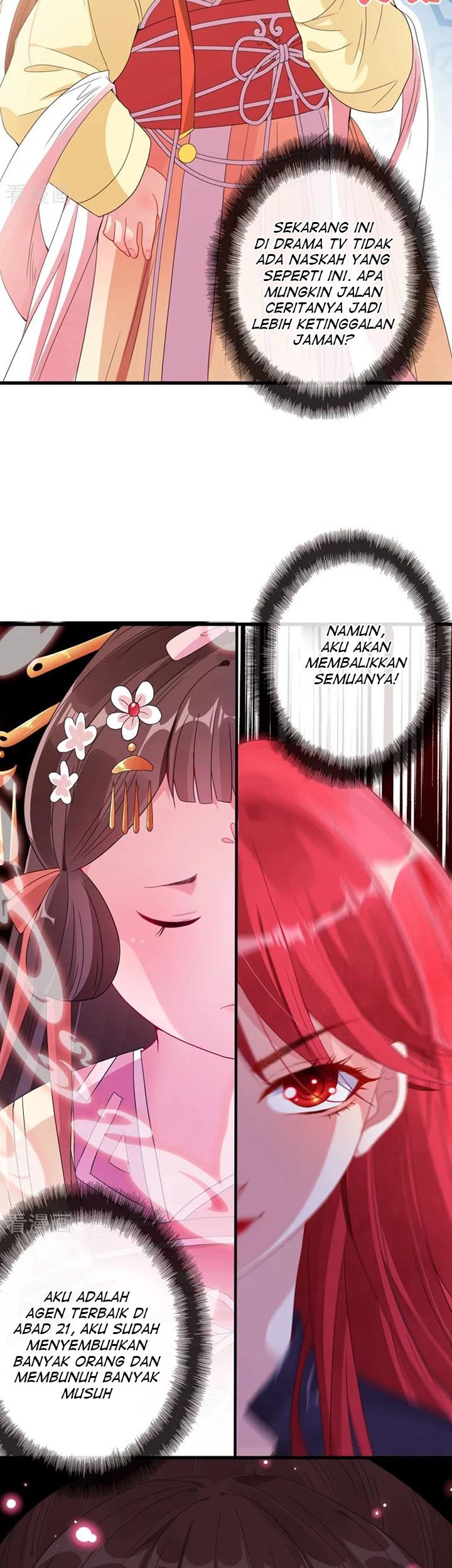 My Chubby Princess Chapter 01 Gambar 23