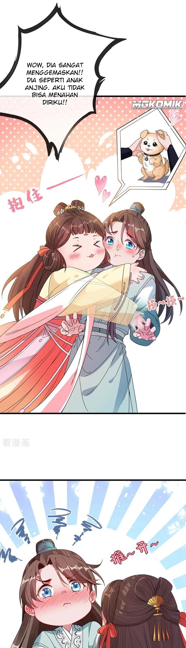 My Chubby Princess Chapter 01 Gambar 19