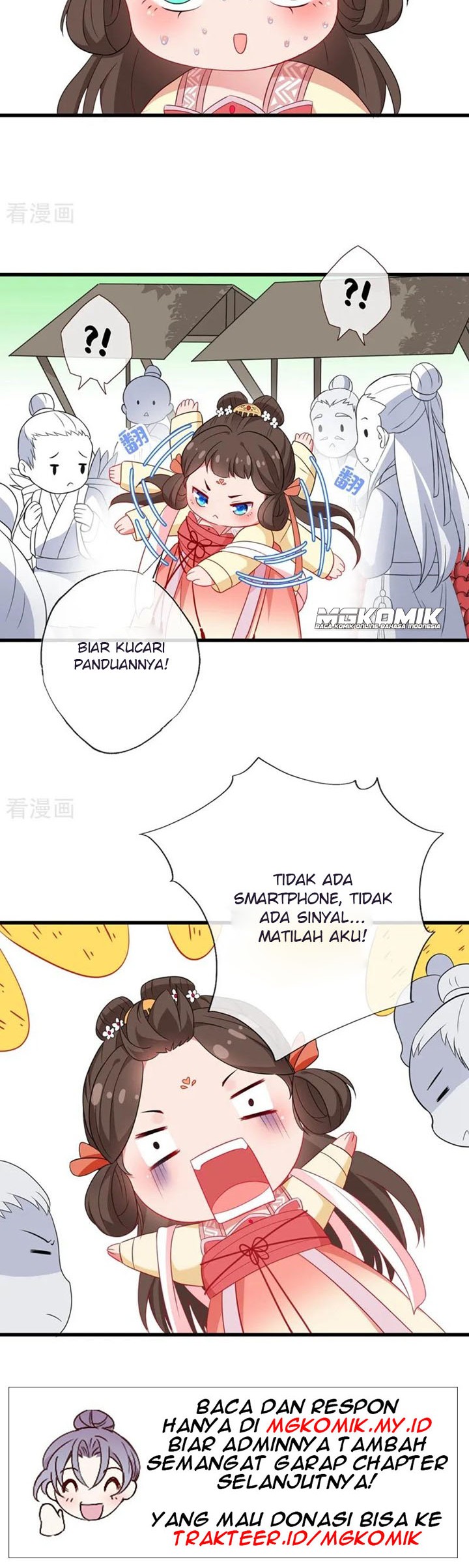 My Chubby Princess Chapter 01 Gambar 26