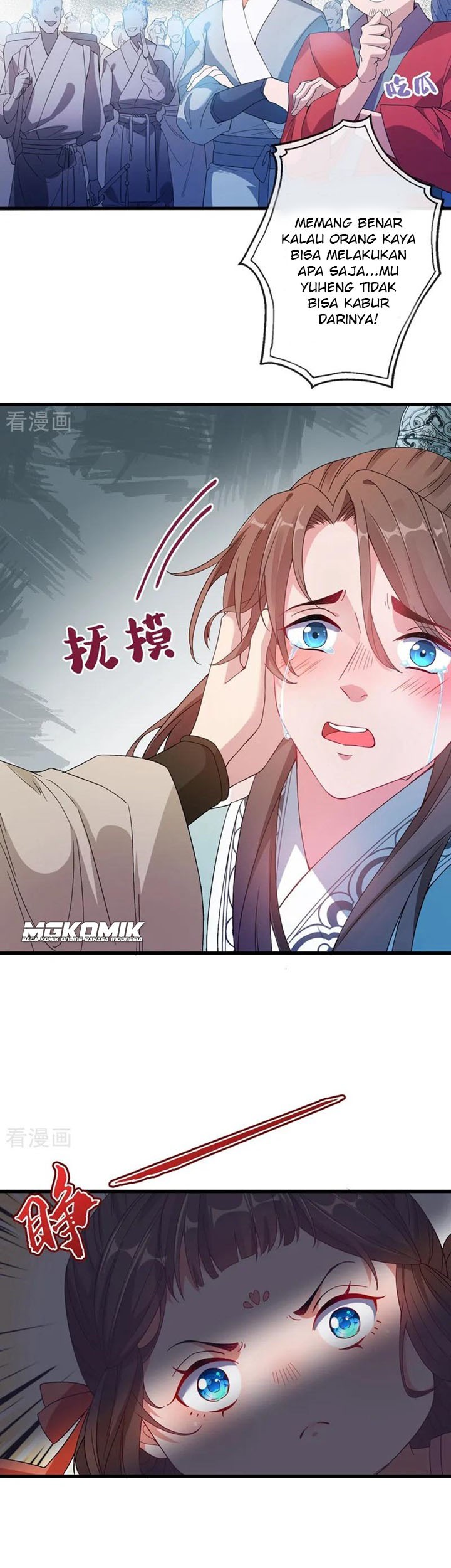 My Chubby Princess Chapter 01 Gambar 11