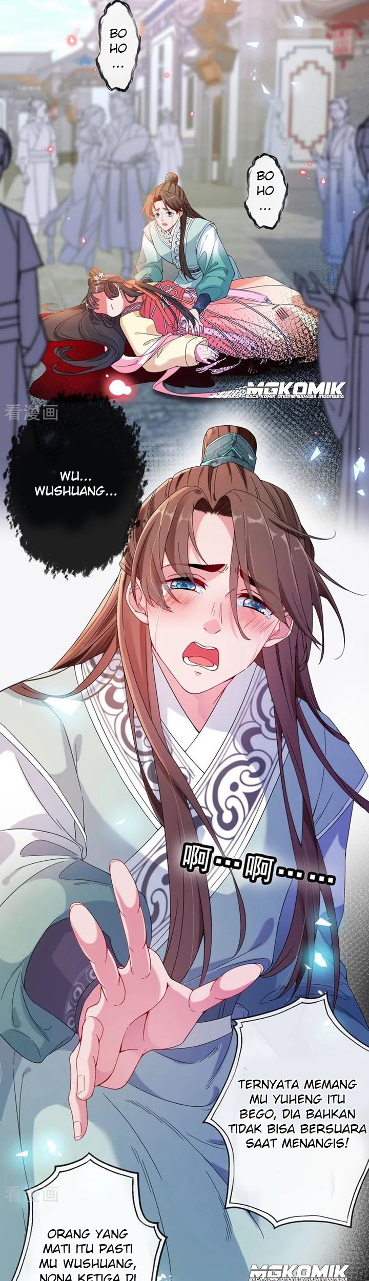 My Chubby Princess Chapter 01 Gambar 7