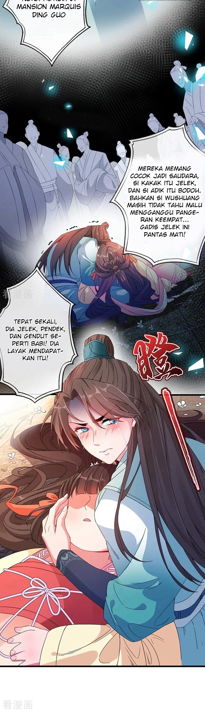 My Chubby Princess Chapter 01 Gambar 8