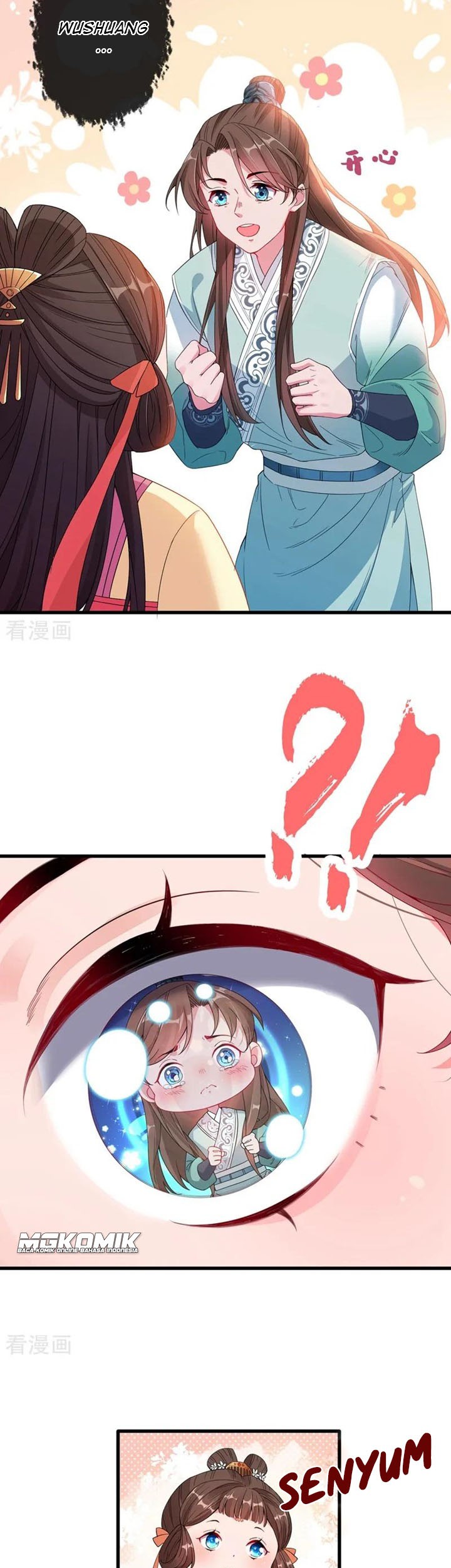 My Chubby Princess Chapter 01 Gambar 17