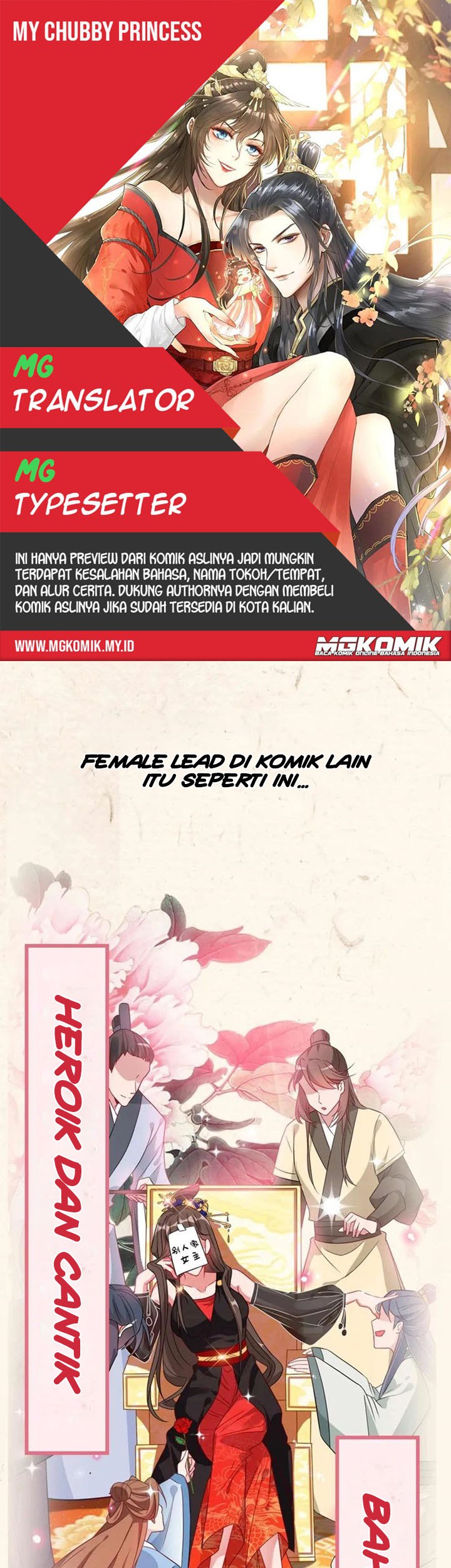 Komik My Chubby Princess Chapter 00 gambar nomor 1