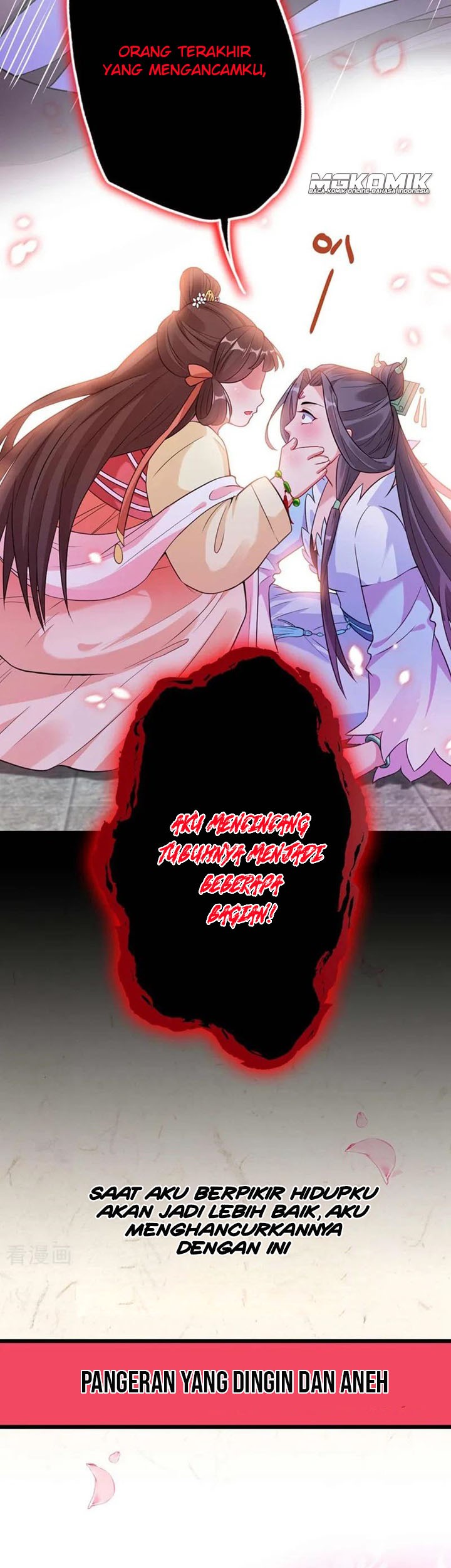 My Chubby Princess Chapter 00 Gambar 7