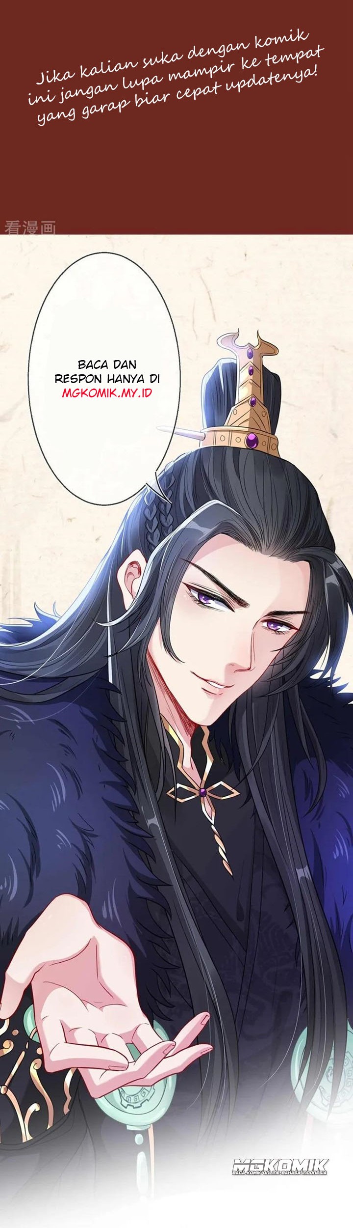 My Chubby Princess Chapter 00 Gambar 14