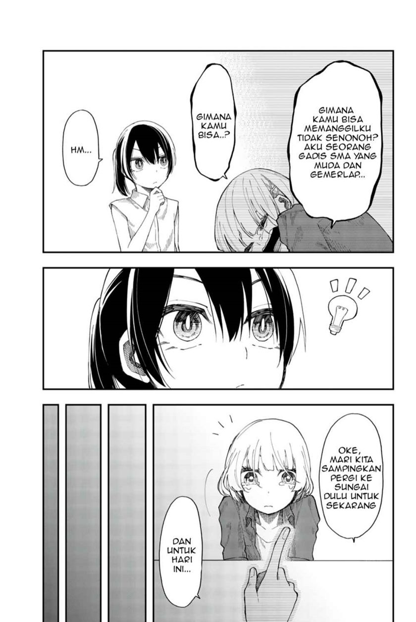 Shouraiteki ni Shinde Kure Chapter 13 Gambar 23