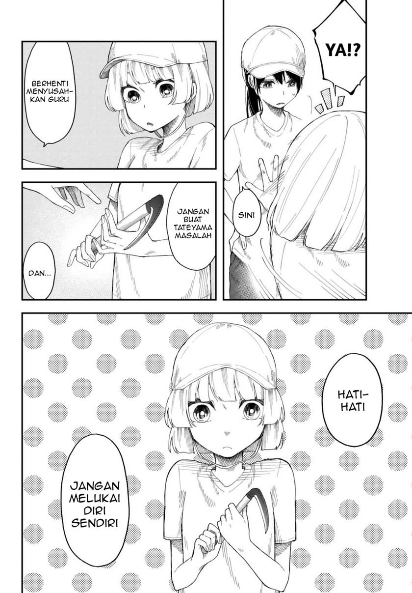 Shouraiteki ni Shinde Kure Chapter 10 Gambar 6