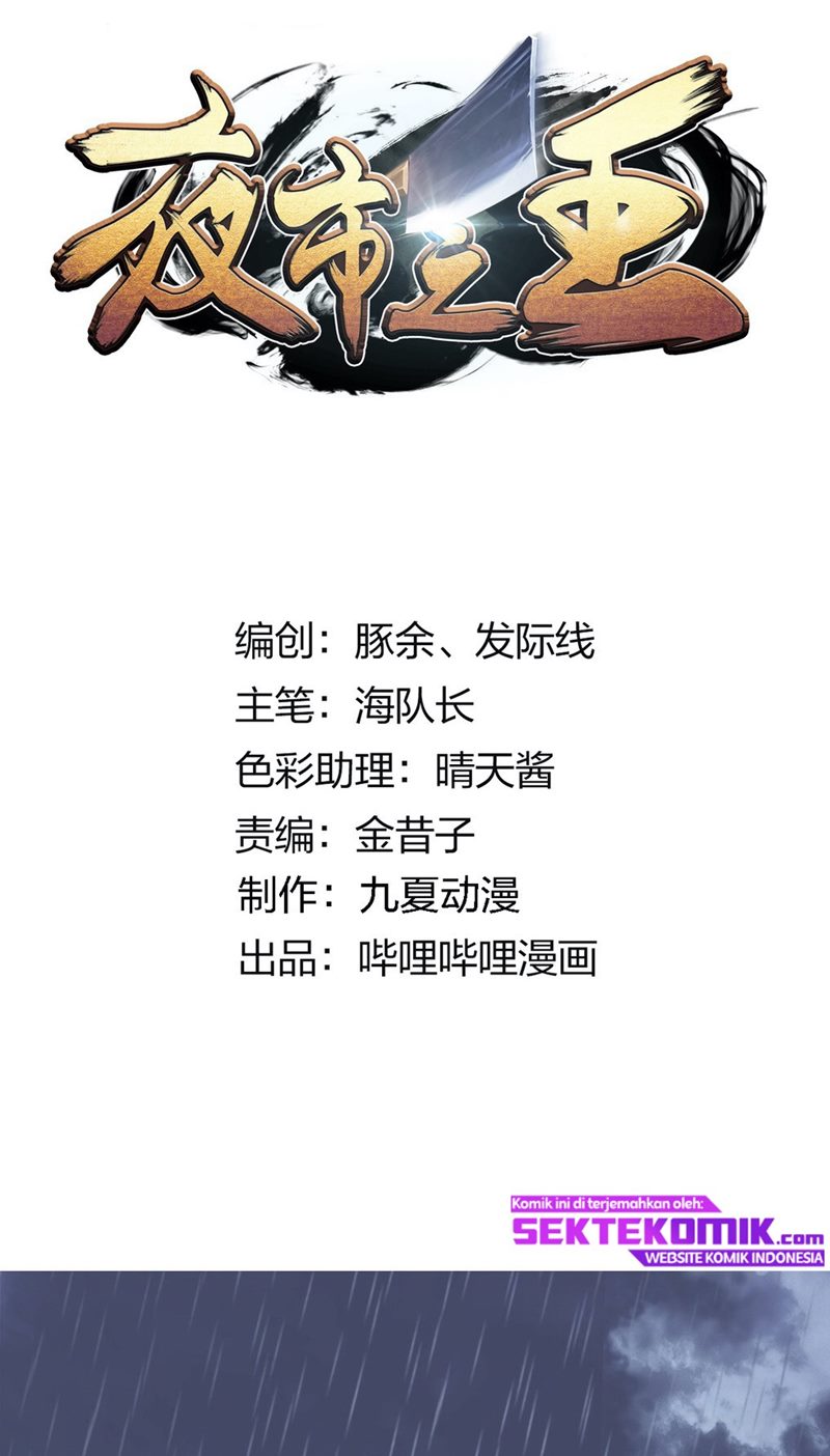 Manhua The King of Night Market Chapter 01 gambar nomor 2