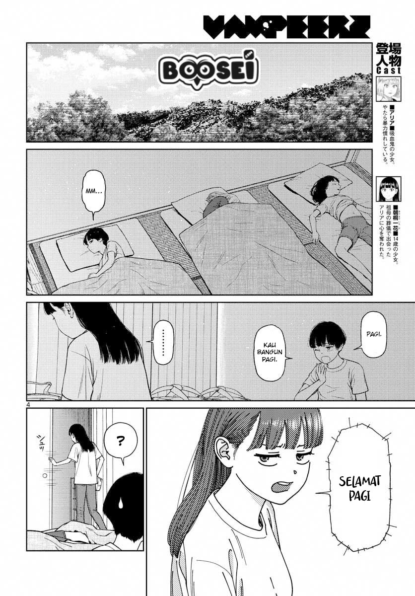 Vampeerz, My Peer Vampires Chapter 22 Gambar 7