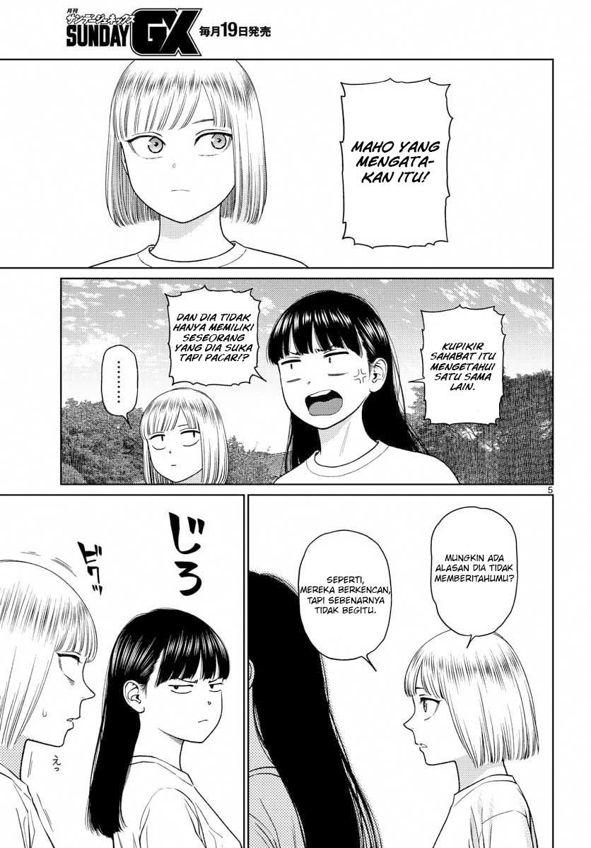 Vampeerz, My Peer Vampires Chapter 22 Gambar 8