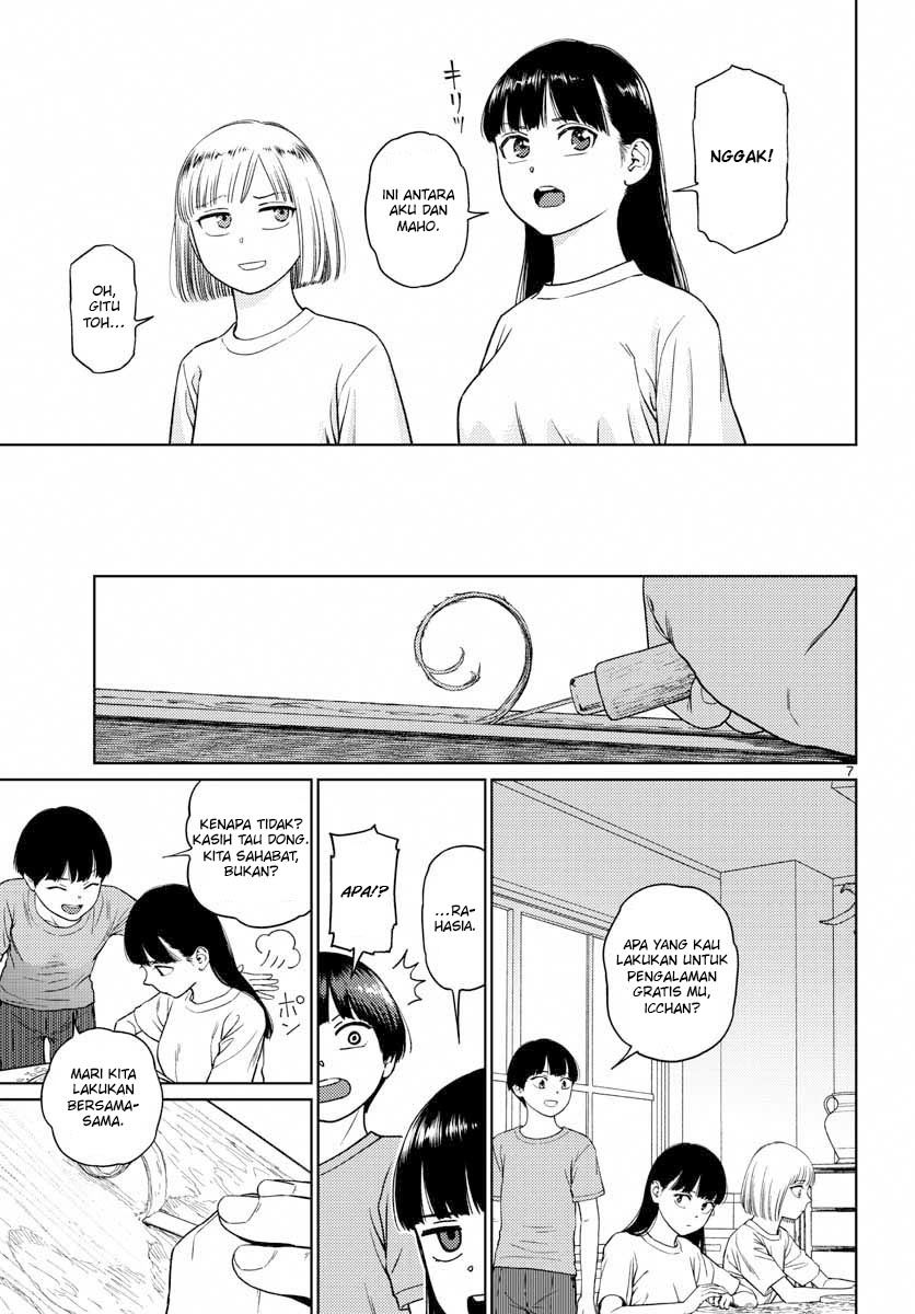 Vampeerz, My Peer Vampires Chapter 22 Gambar 10