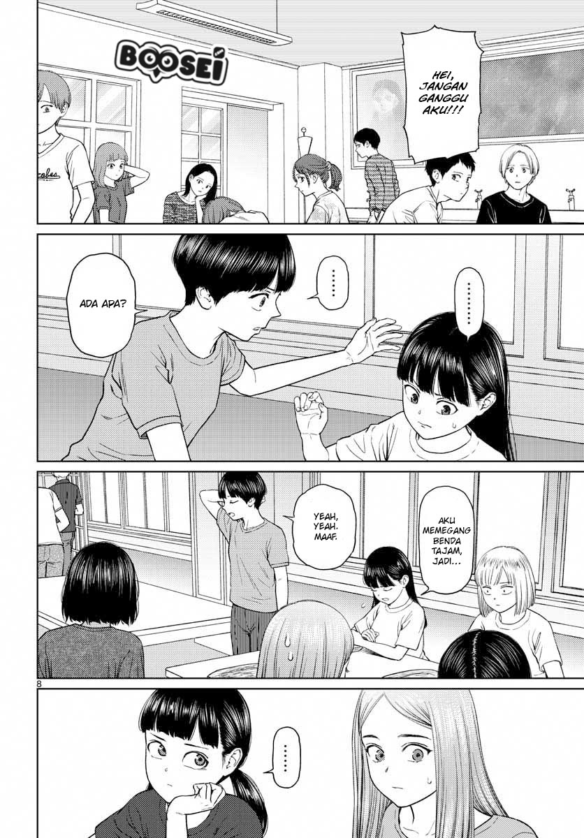 Vampeerz, My Peer Vampires Chapter 22 Gambar 11