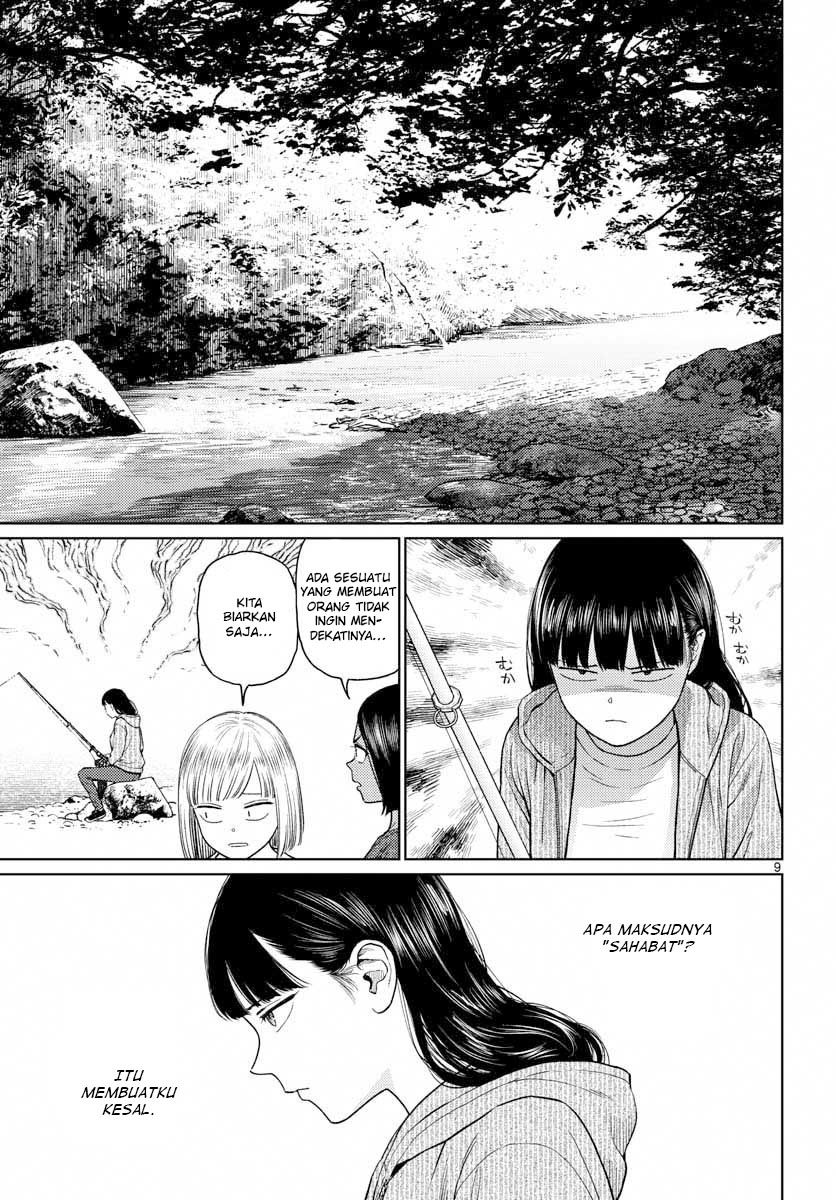 Vampeerz, My Peer Vampires Chapter 22 Gambar 12