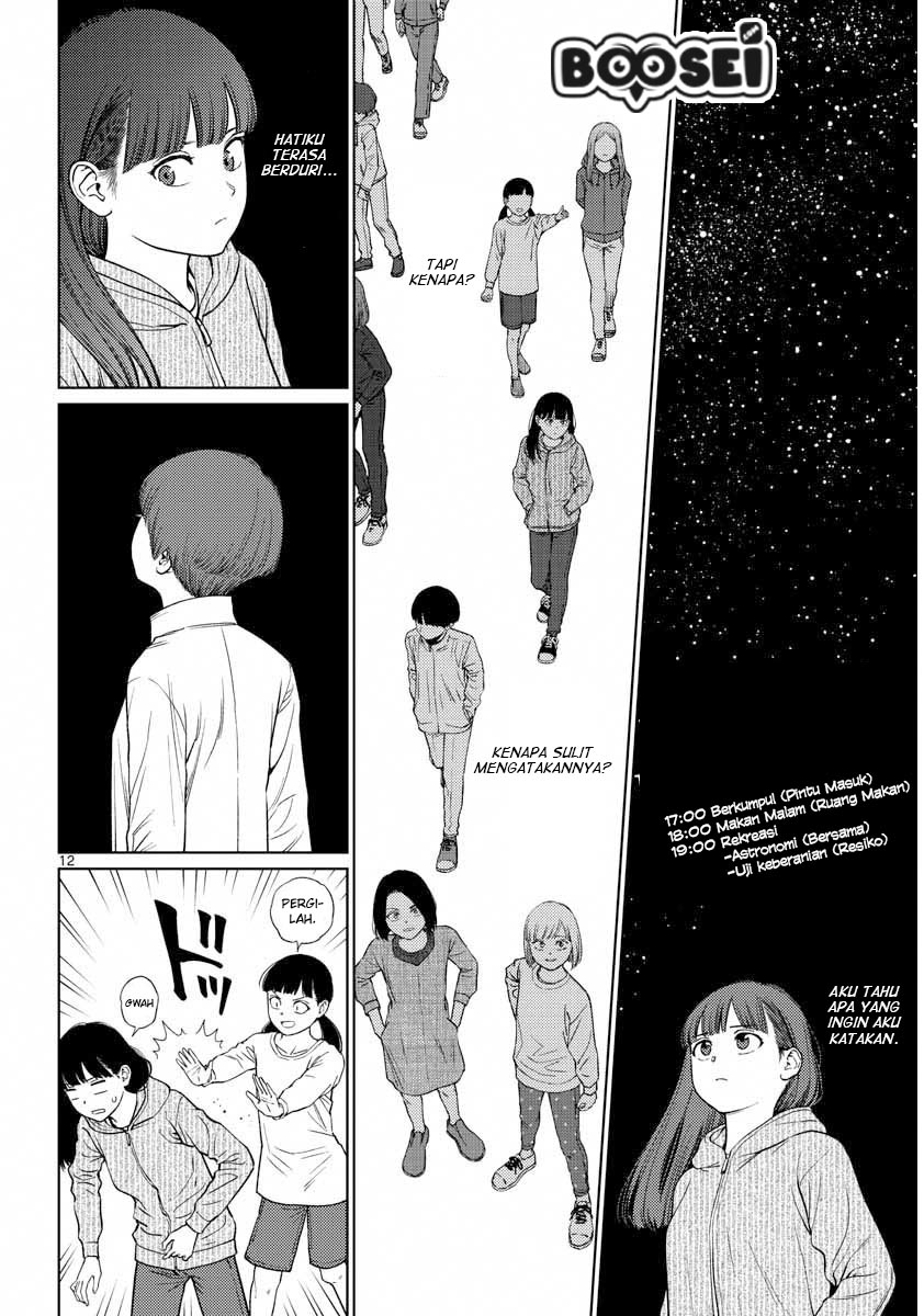 Vampeerz, My Peer Vampires Chapter 22 Gambar 15